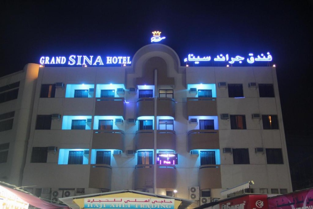 Grand Sina Hotel Main image