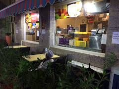 Restaurant near Grand Sina Hotel